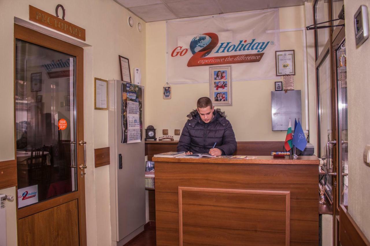 Стаи За Гости - Семейна Къща За Гости Ивел Bansko Ngoại thất bức ảnh